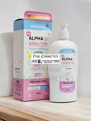 NEW ALPHA ARBUTIN 3plus, Collagen Whitening Lotion SPF60