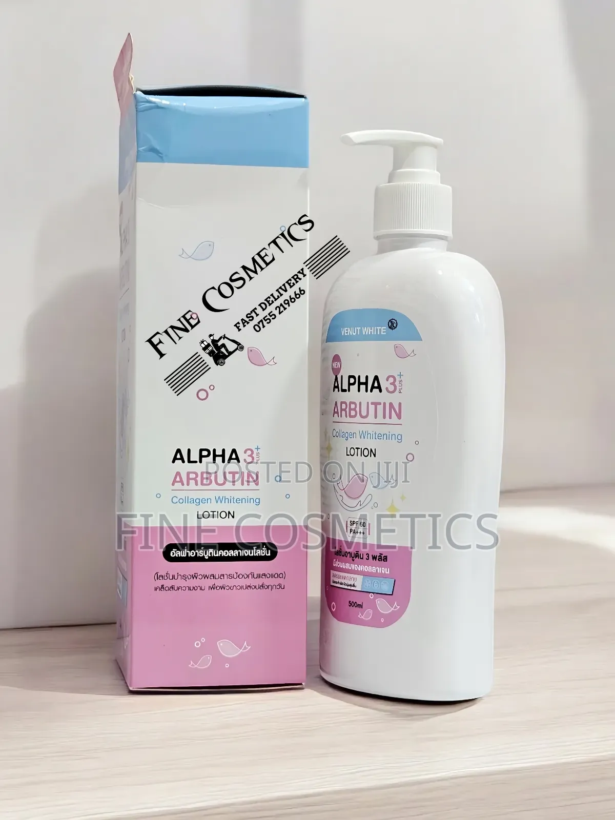 NEW ALPHA ARBUTIN 3plus, Collagen Whitening Lotion SPF60