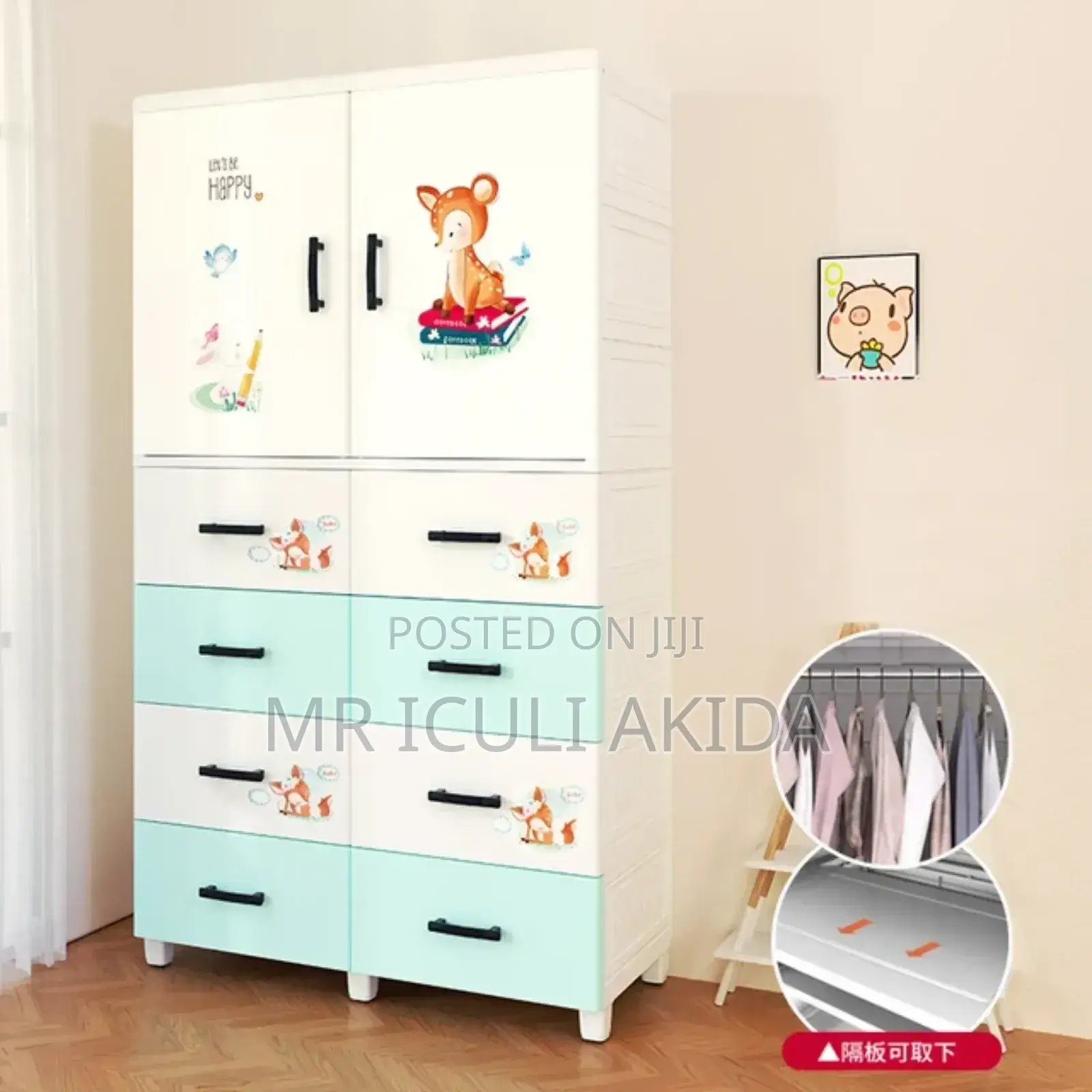 5layer Kids Bedroom Plastic Wardrobe Storage Box Drawer