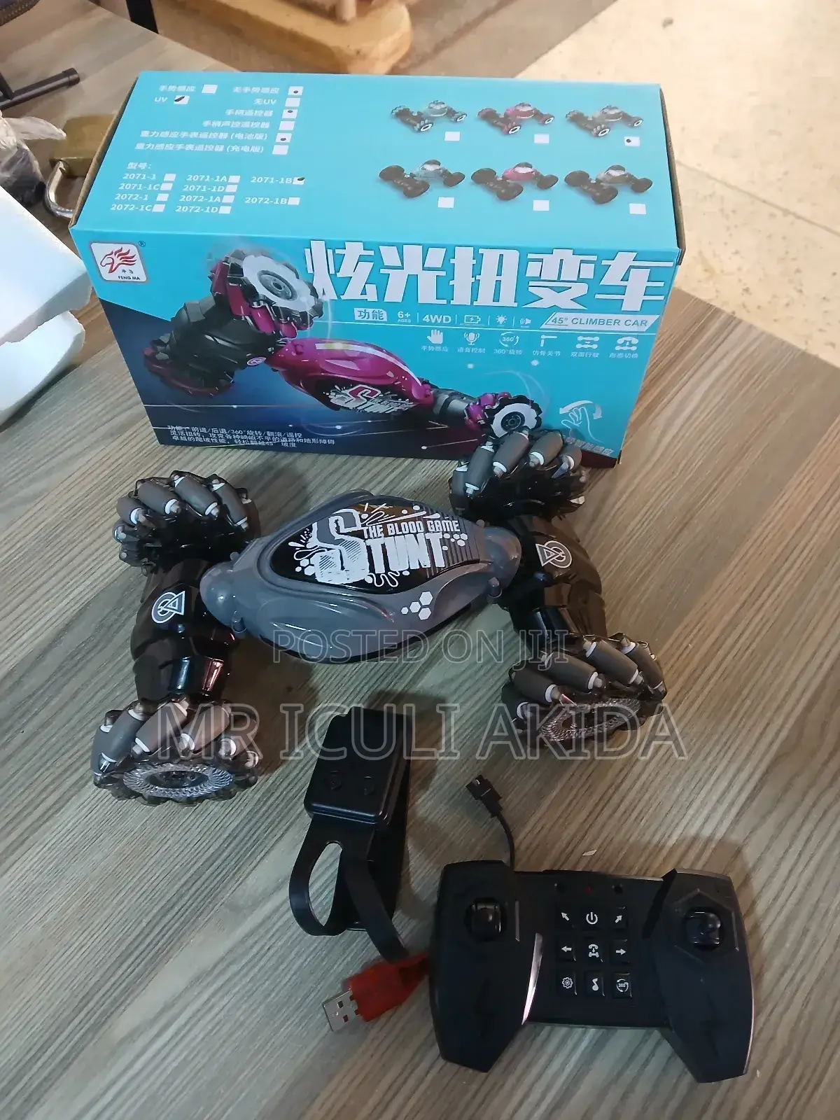 4WD 2.4ghz Gesture Sensing Twist RC Stunt Remote Offroad Car