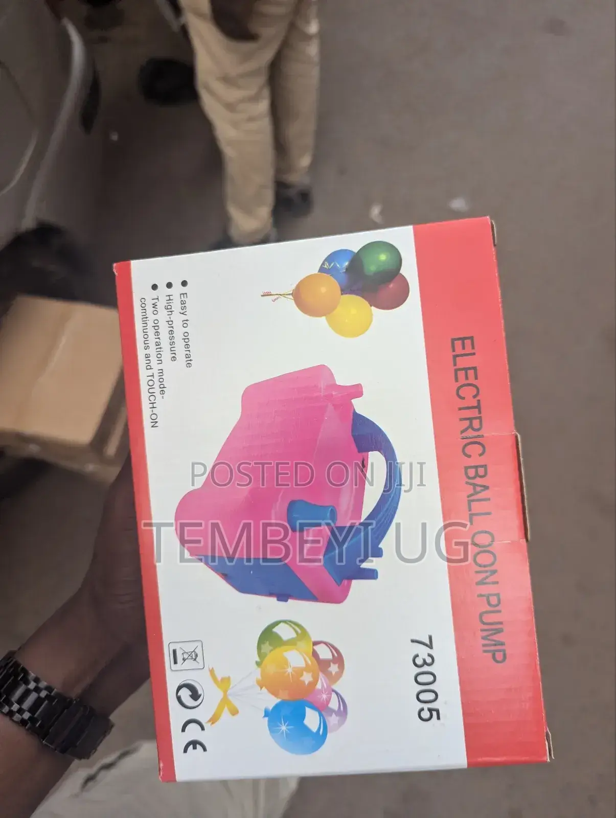 Balloon Air Pump, Electric Air Pump