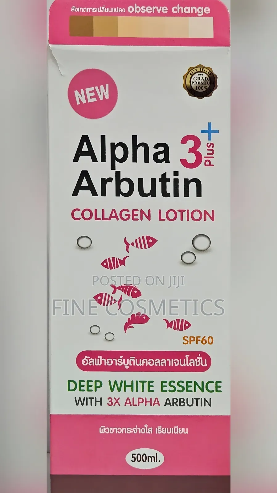 NEW ALPHA ARBUTIN 3plus Collagen Deep Whitening Lotion SPF60