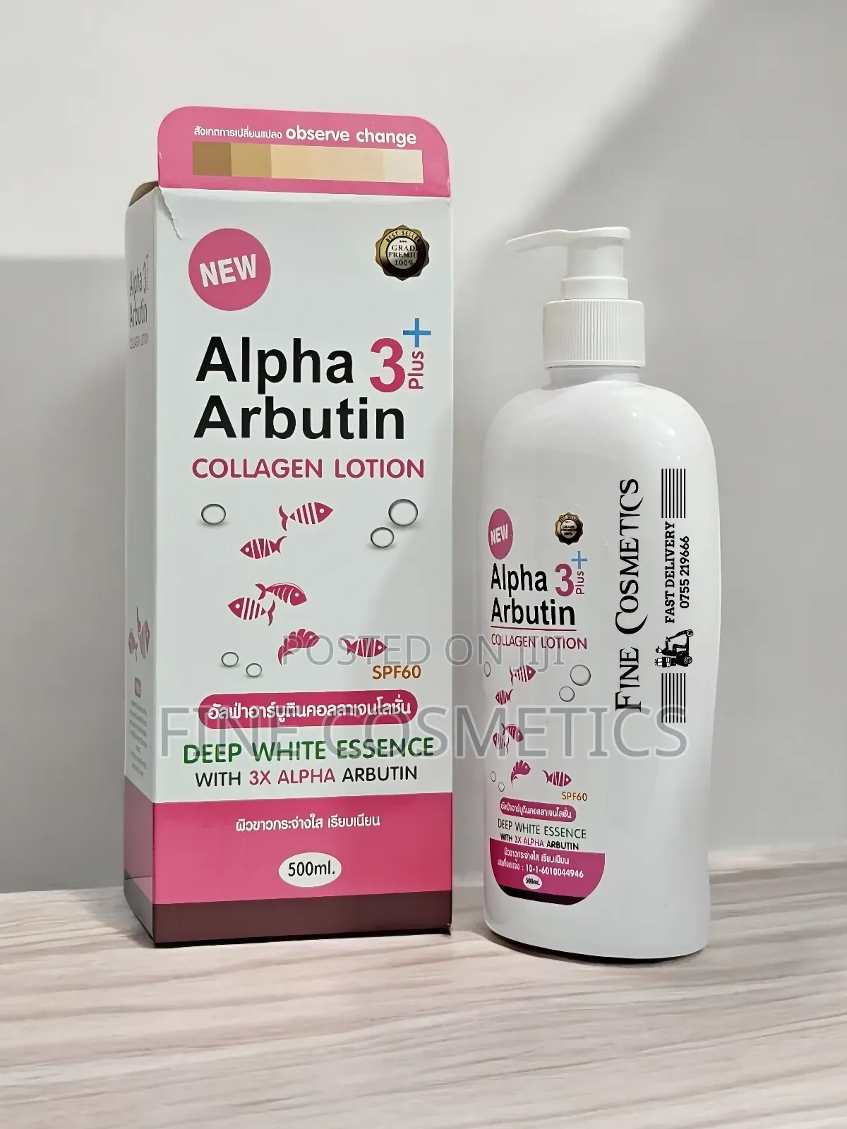 NEW ALPHA ARBUTIN 3plus Collagen Deep Whitening Lotion SPF60