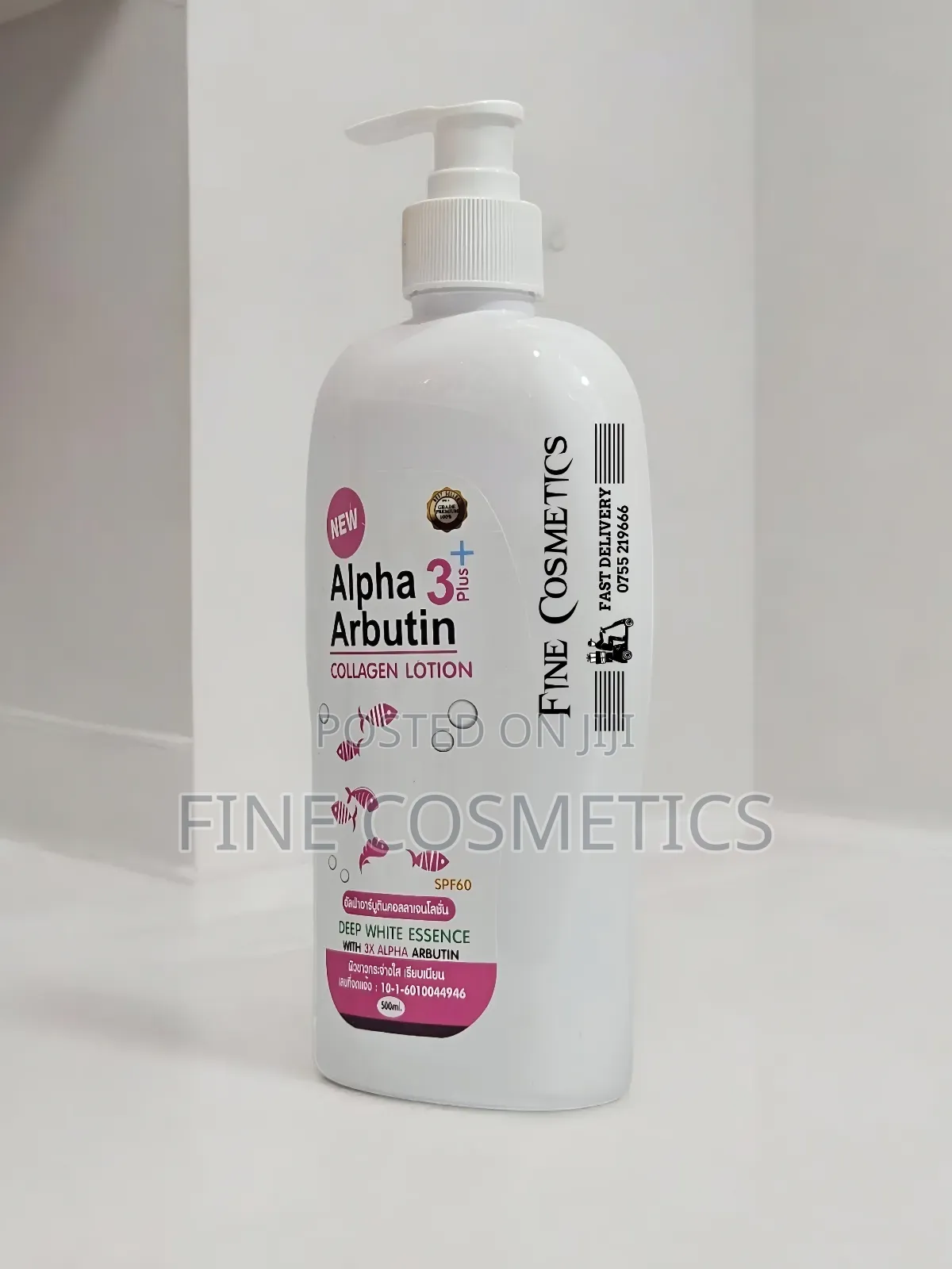 NEW ALPHA ARBUTIN 3plus Collagen Deep Whitening Lotion SPF60