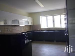 Three Bedroom Apartment In Kololo For Rent