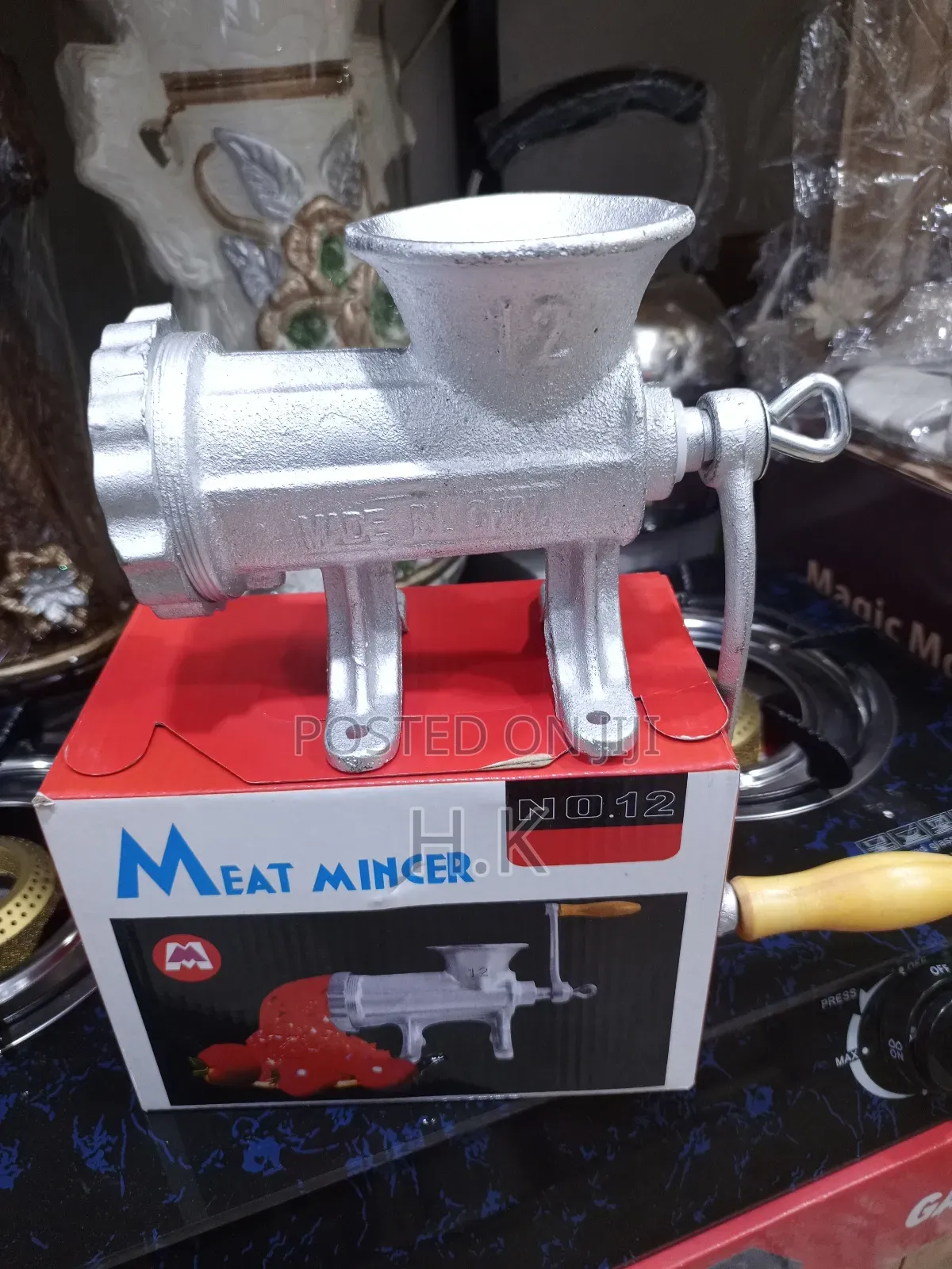 Aluminum Meat Mincer (Size 12)