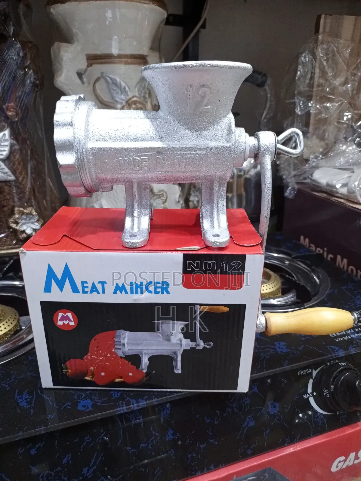 Aluminum Meat Mincer (Size 12)