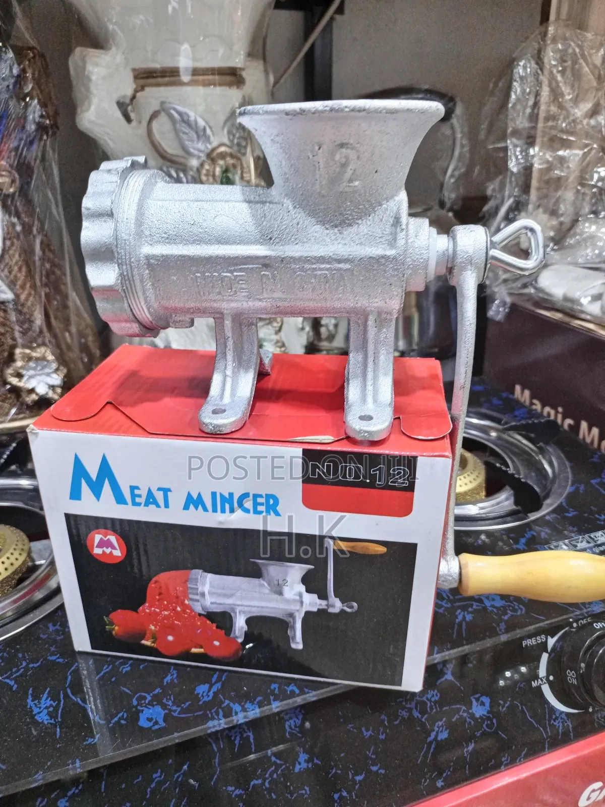 Aluminum Meat Mincer (Size 12)