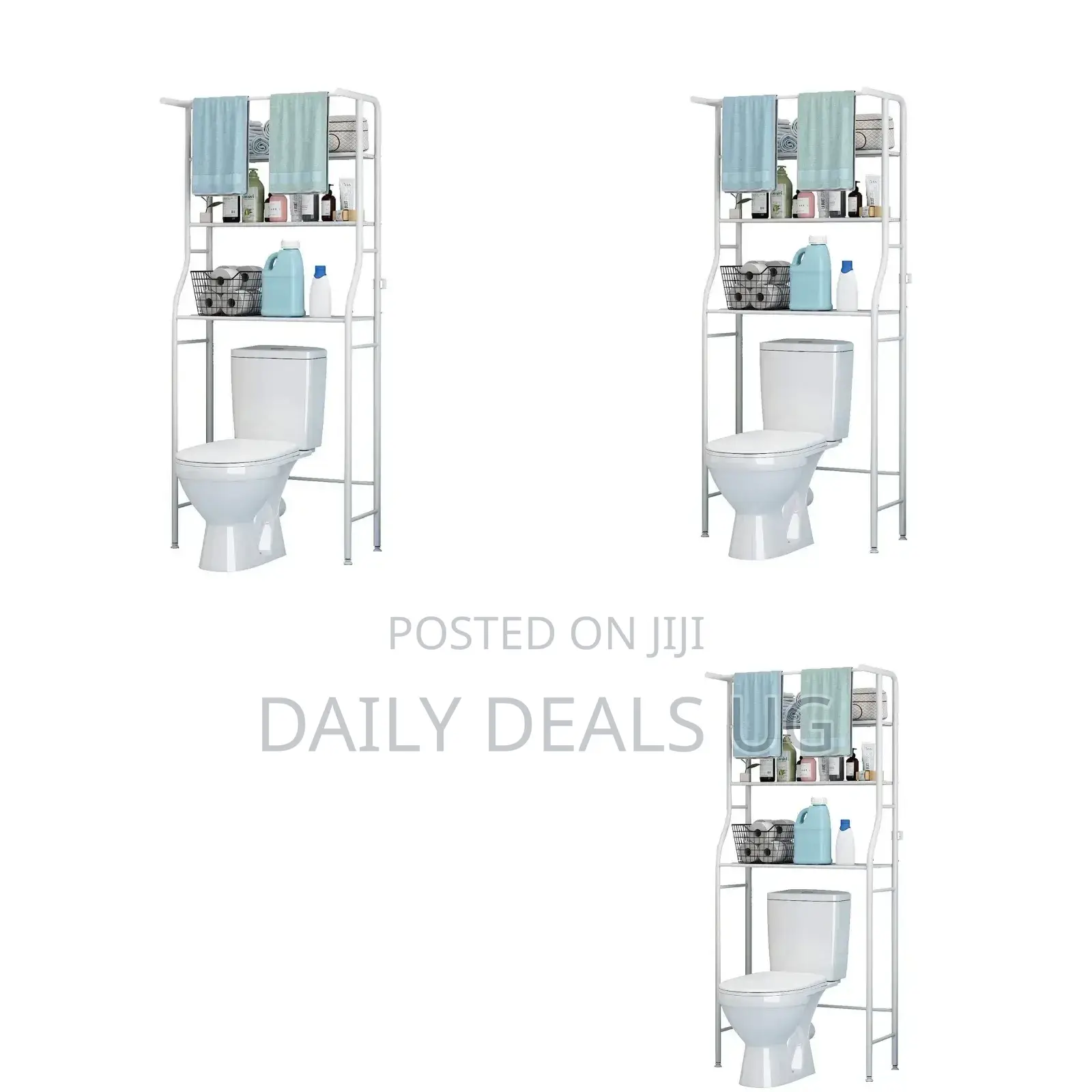 Metallic Toilet Organizer