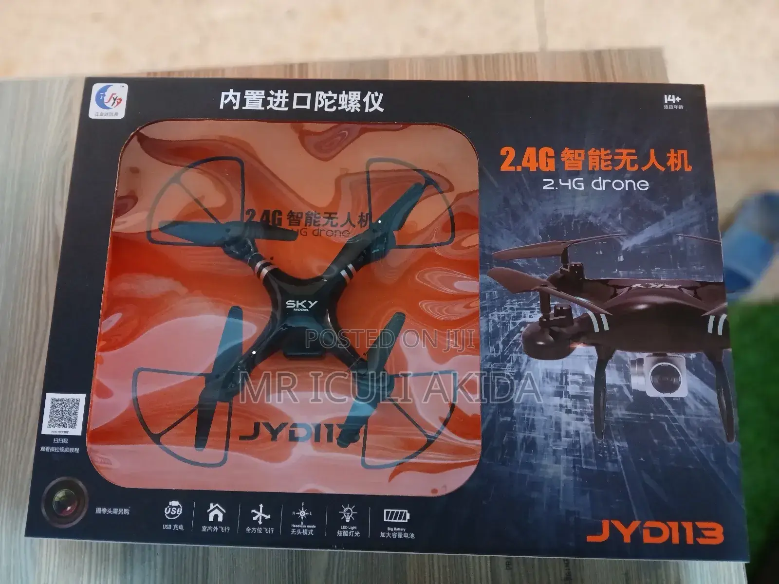 2.4ghz System High Tech Resolution Full FPV Kids Drone Toy