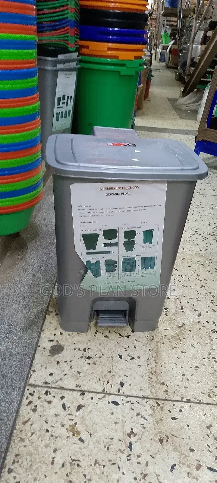 Grey Step On Dust Bins