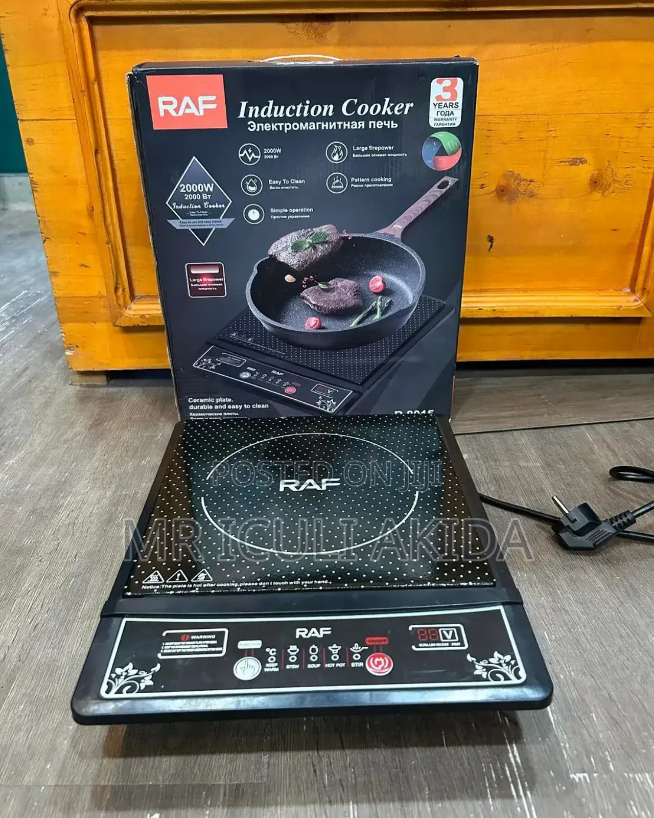 RAF Electric Digital Touch Infrared Cooker Induction Cooker