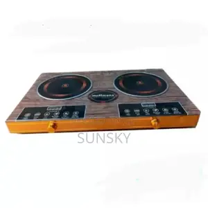 Photo - Hoffman's Double Infrared Cooker