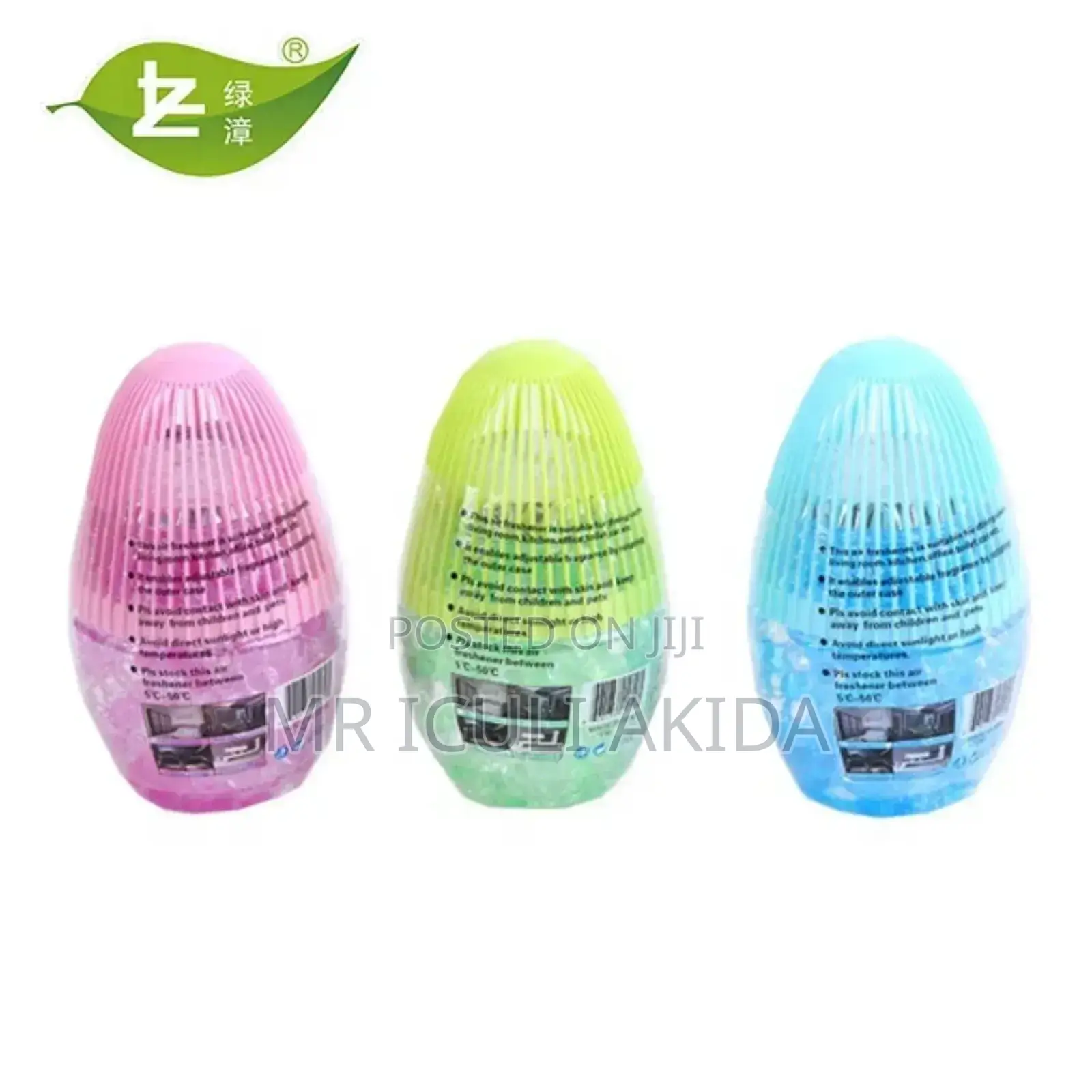 300g Long Lasting Fragrance Home Air Freshener Beads