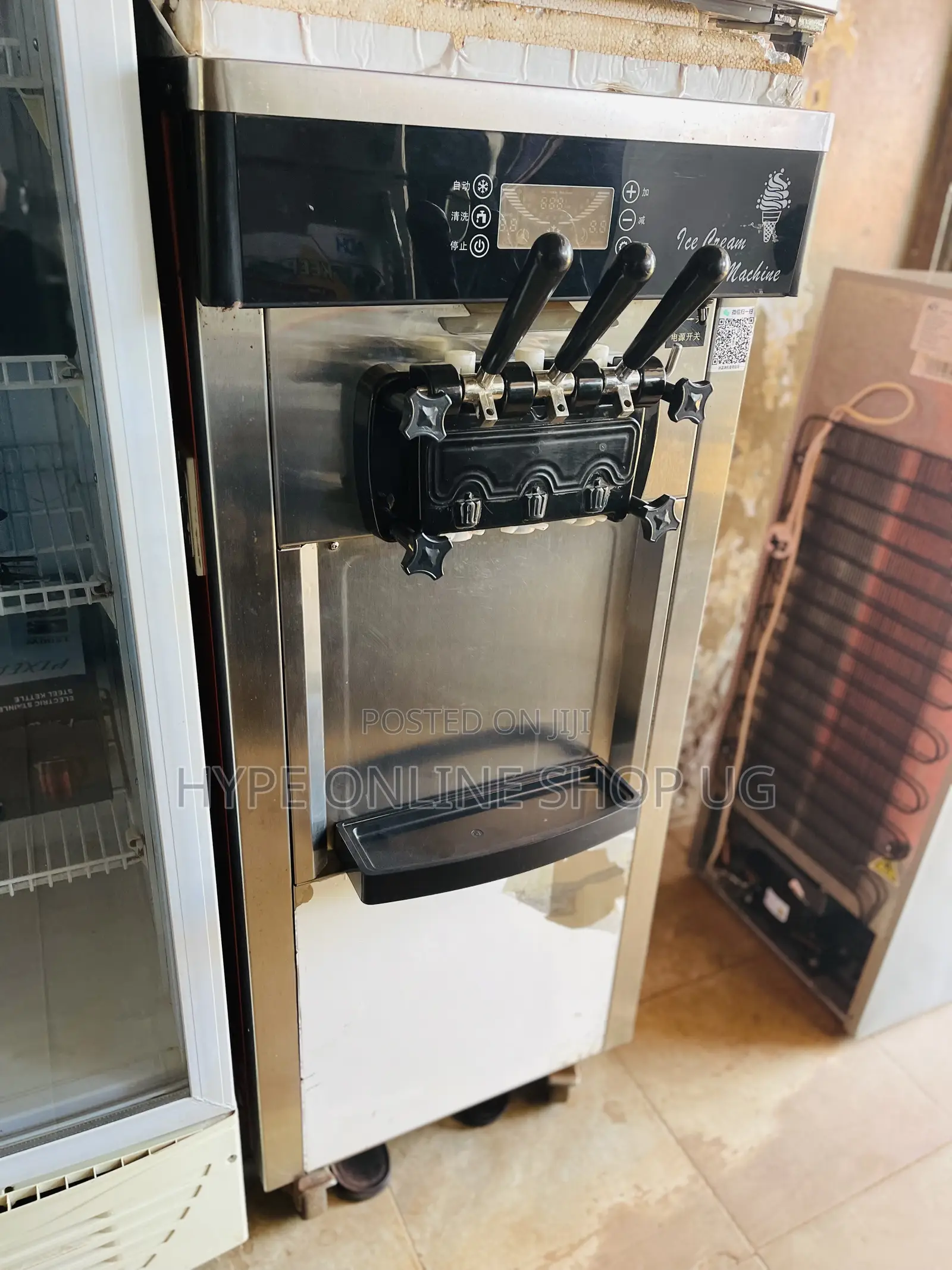 Imported Business Icecream Machine