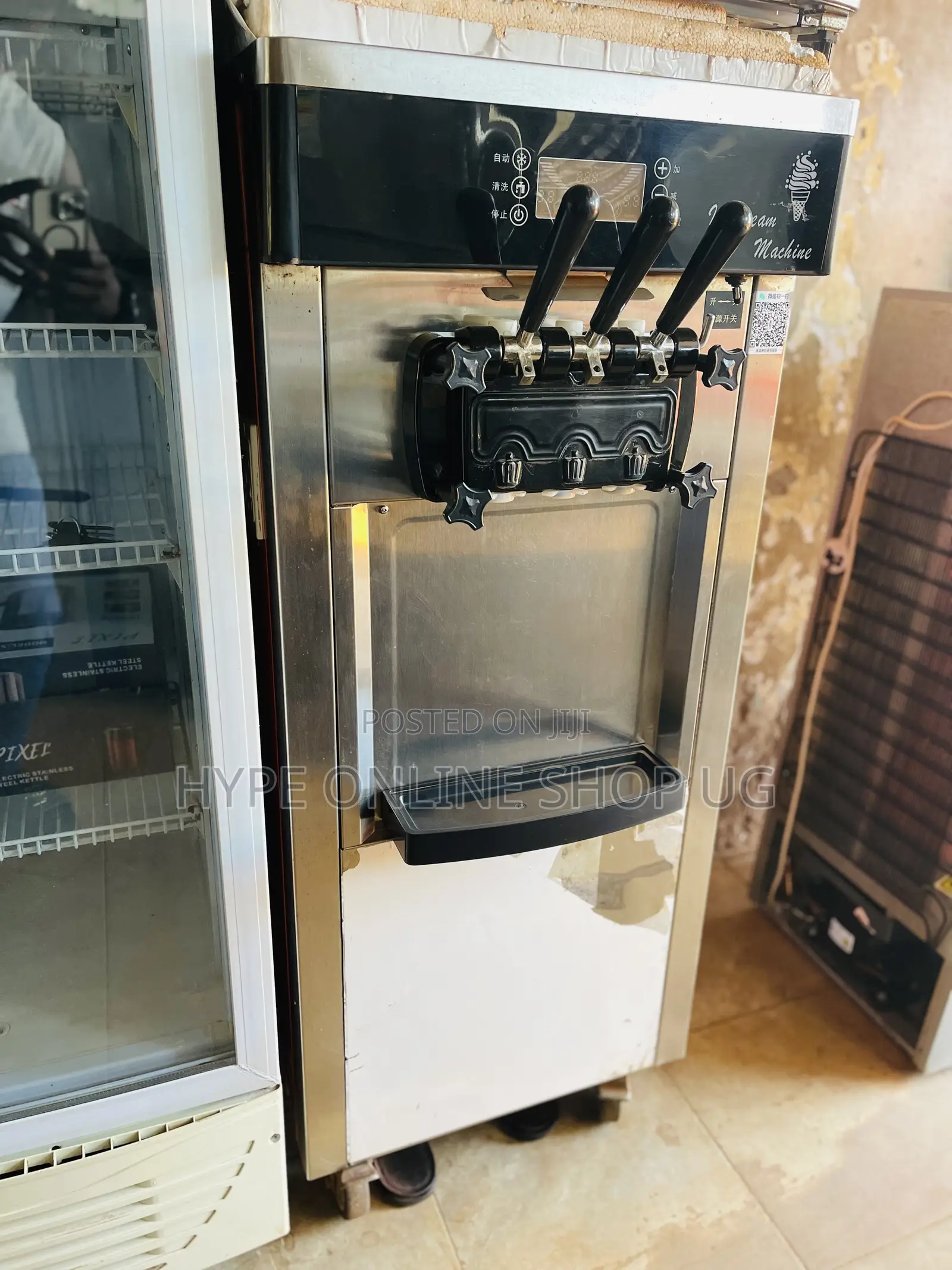 Imported Business Icecream Machine