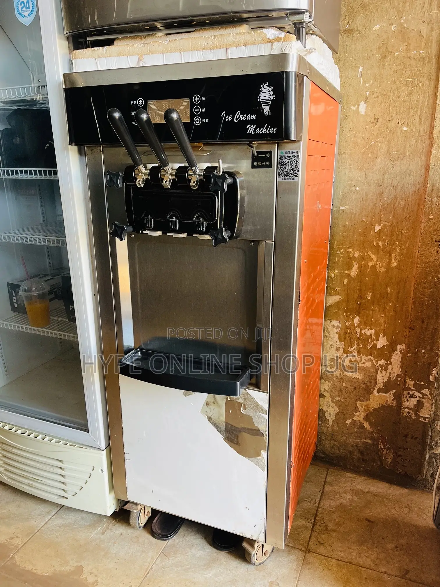 All Flavors Imported Business Icecream Machine