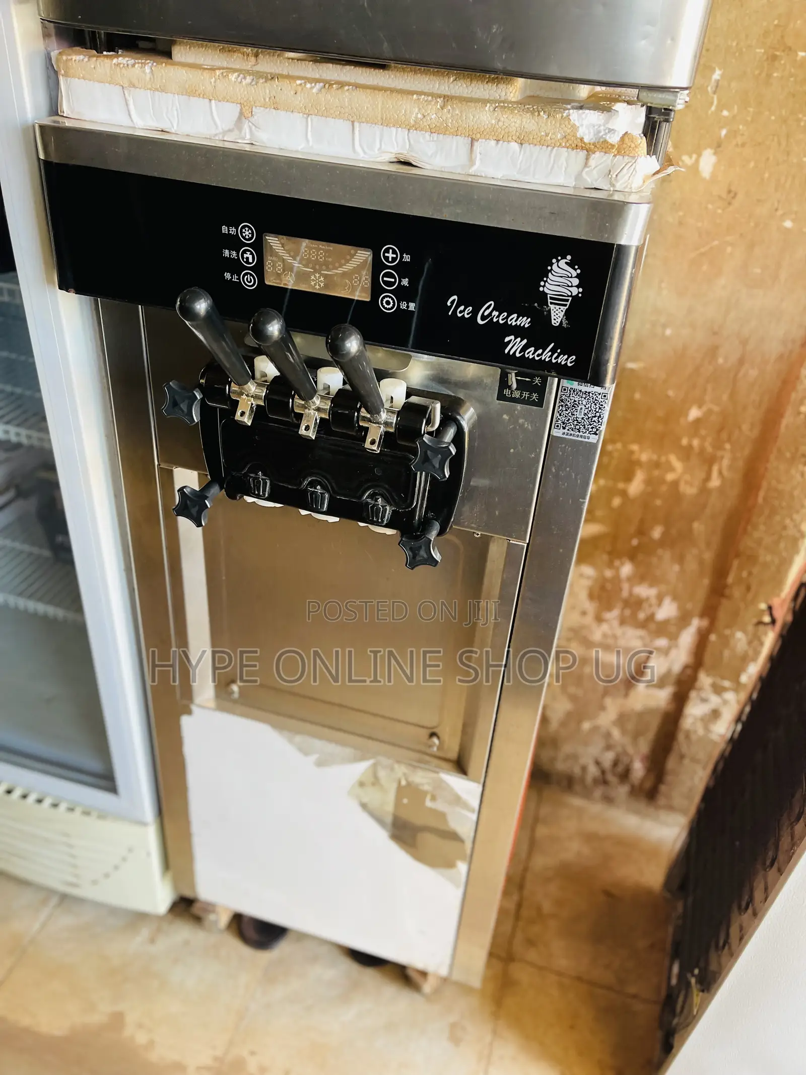 Blessings Icecream Machine Ug