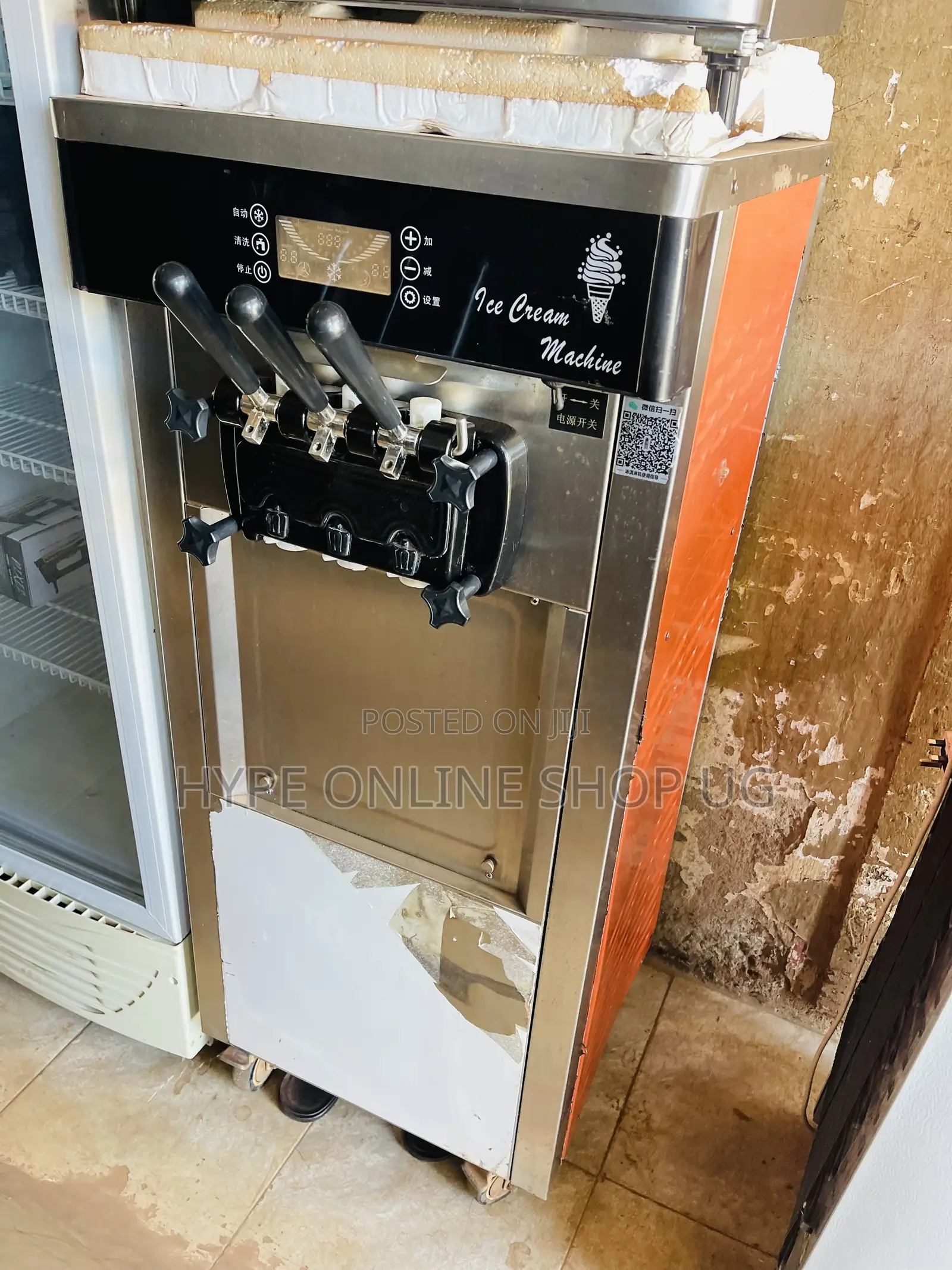 Cash to Cash Icecream Machine
