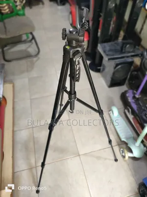 Prime Photo UK Used Tripod/ Camera Stand