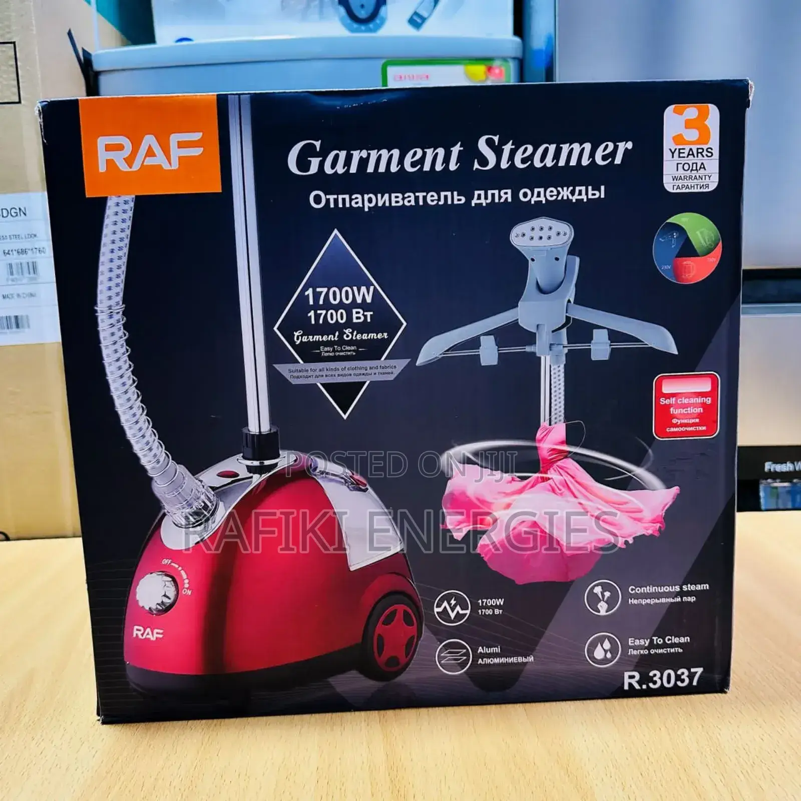 RAF Garment Steamer