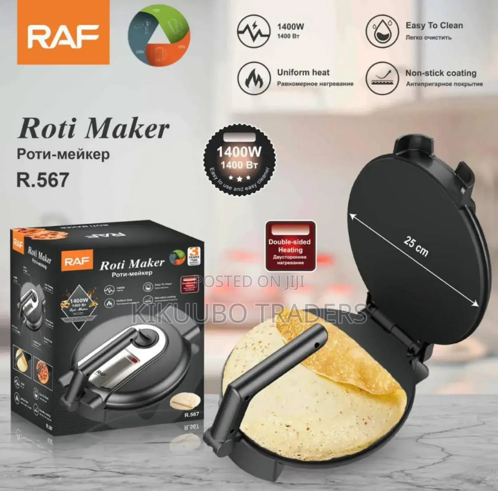 RAF Electric Roti Maker