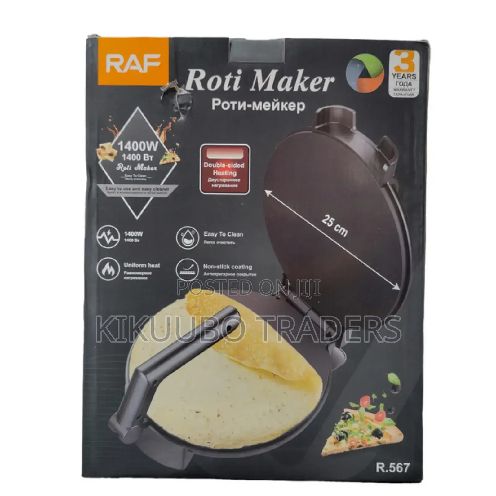 RAF Electric RAF Maker