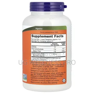 Certified Organic Inulin, Prebiotic Pure Powder, 227g