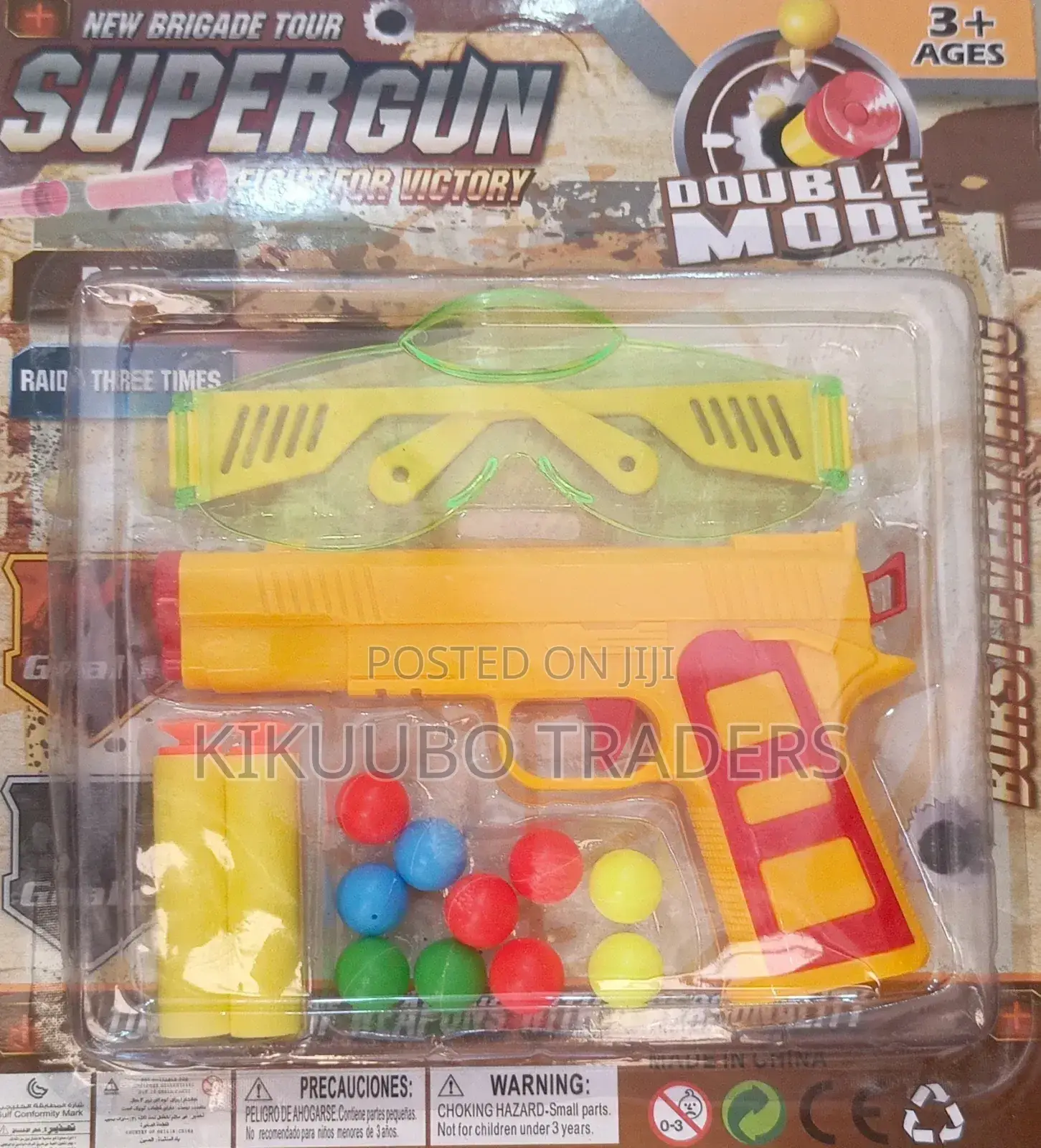 Children Pistol Toy Gun