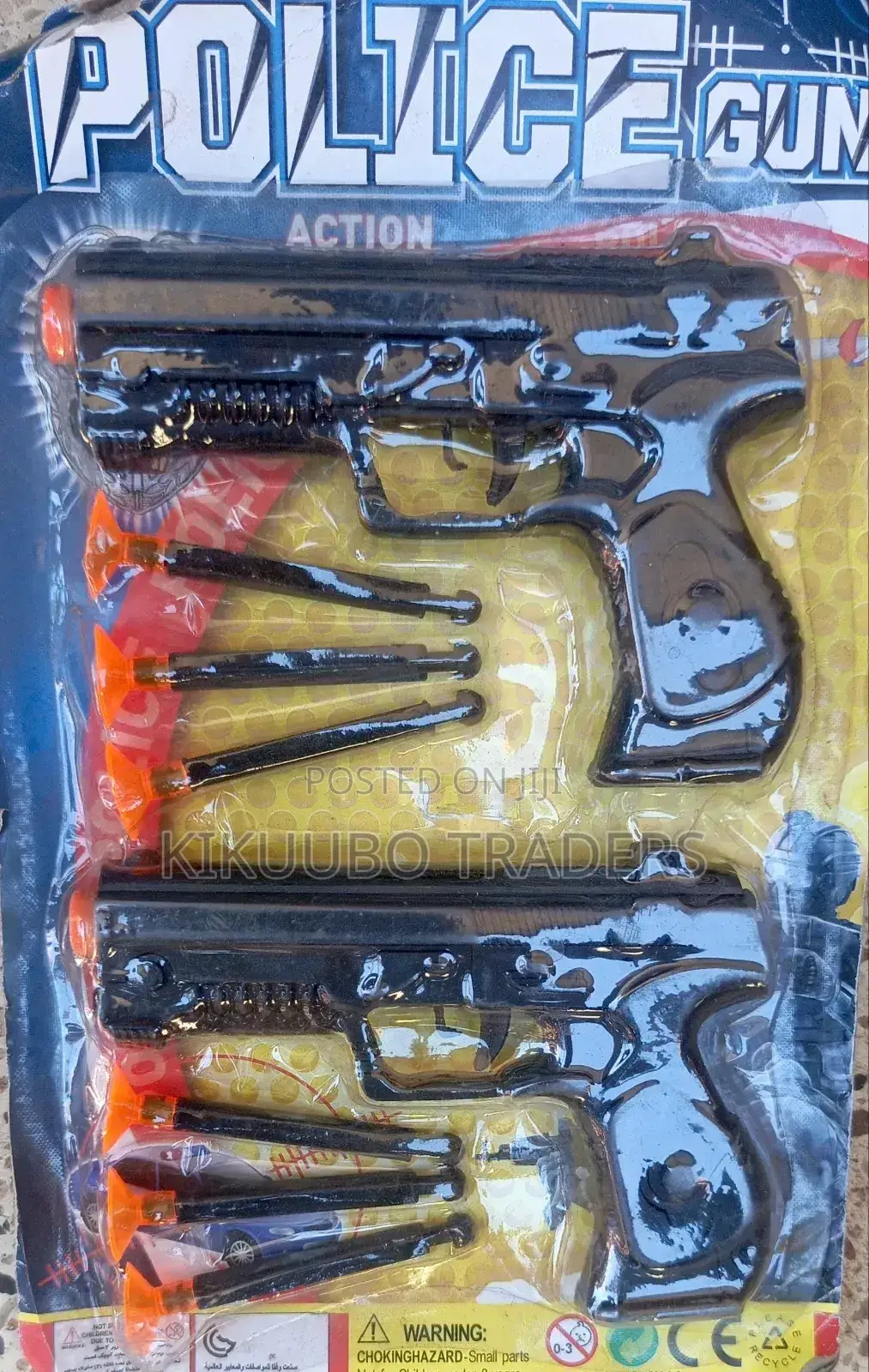 2pcs Plastic Kids Toy Guns
