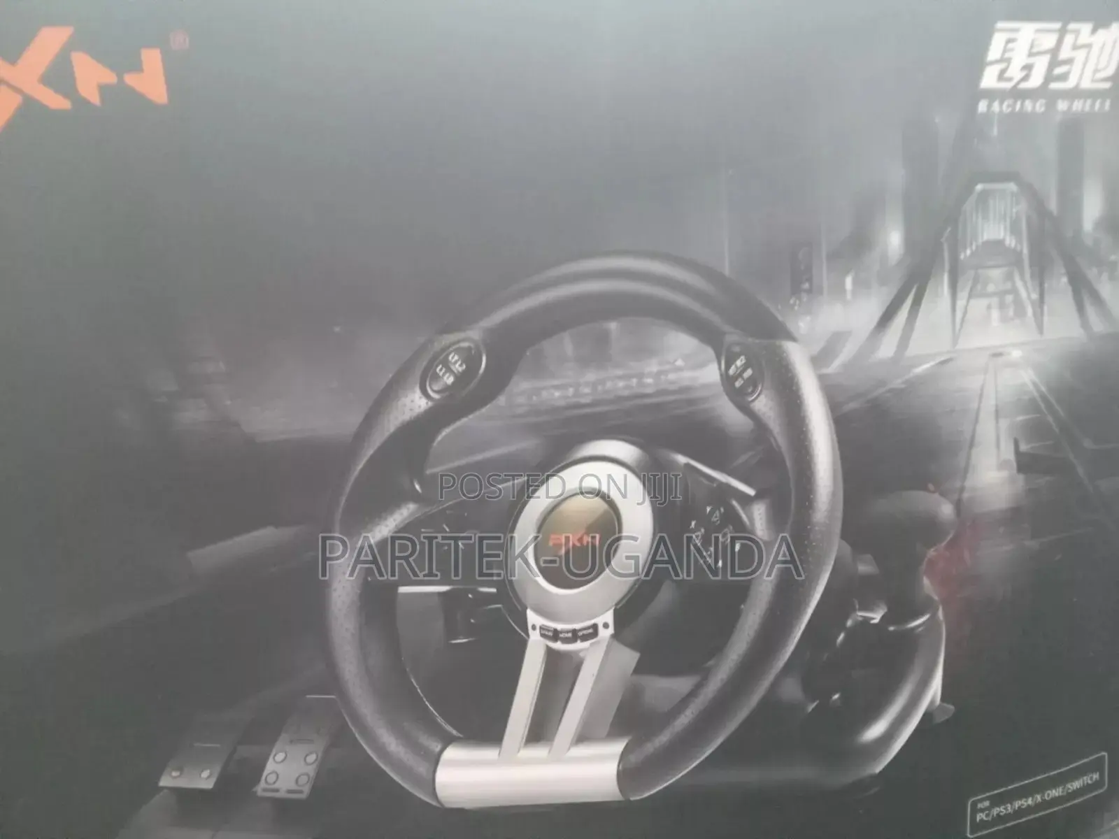 PXN V3 Pro Racing Wheel