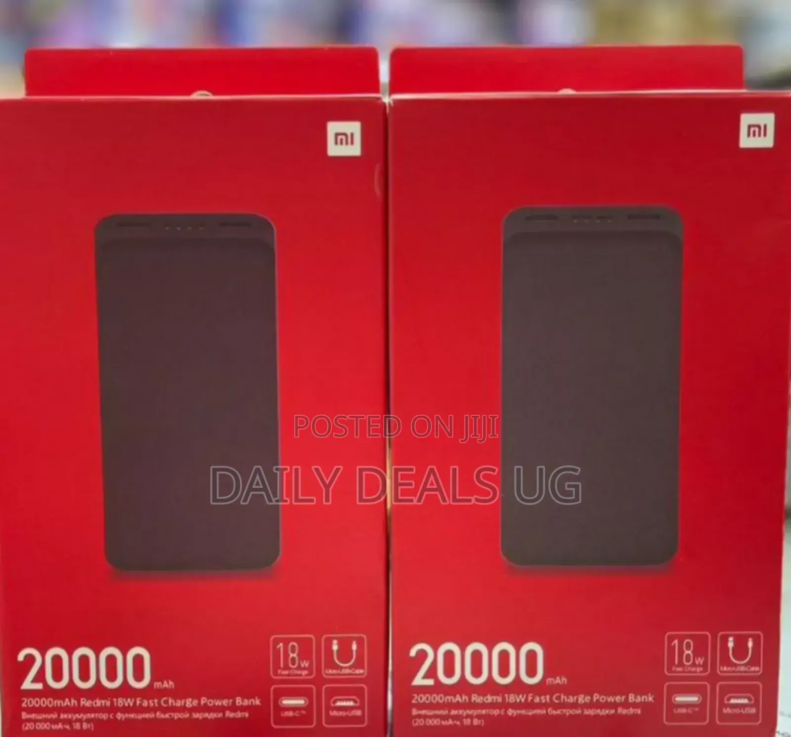 20000 Power Bank