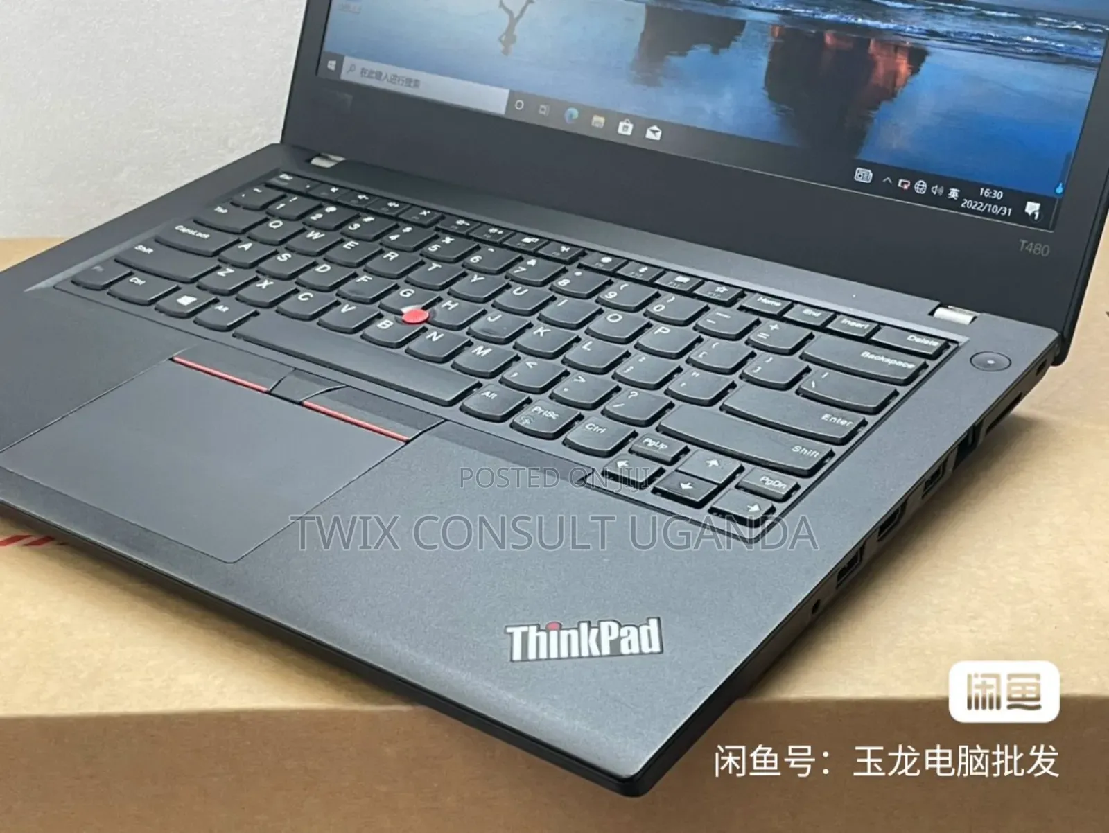 Laptop Lenovo ThinkPad T480 8GB Intel Core Ultra 5 HDD 500GB