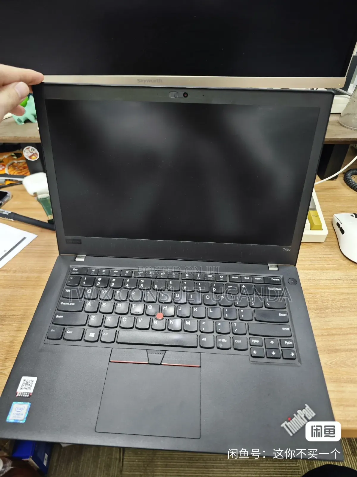 Laptop Lenovo ThinkPad T480 8GB Intel Core Ultra 5 HDD 500GB