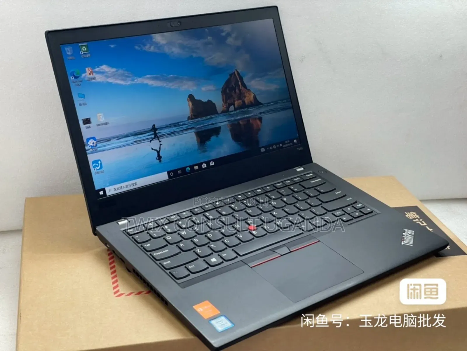 Laptop Lenovo ThinkPad T480 8GB Intel Core Ultra 5 HDD 500GB
