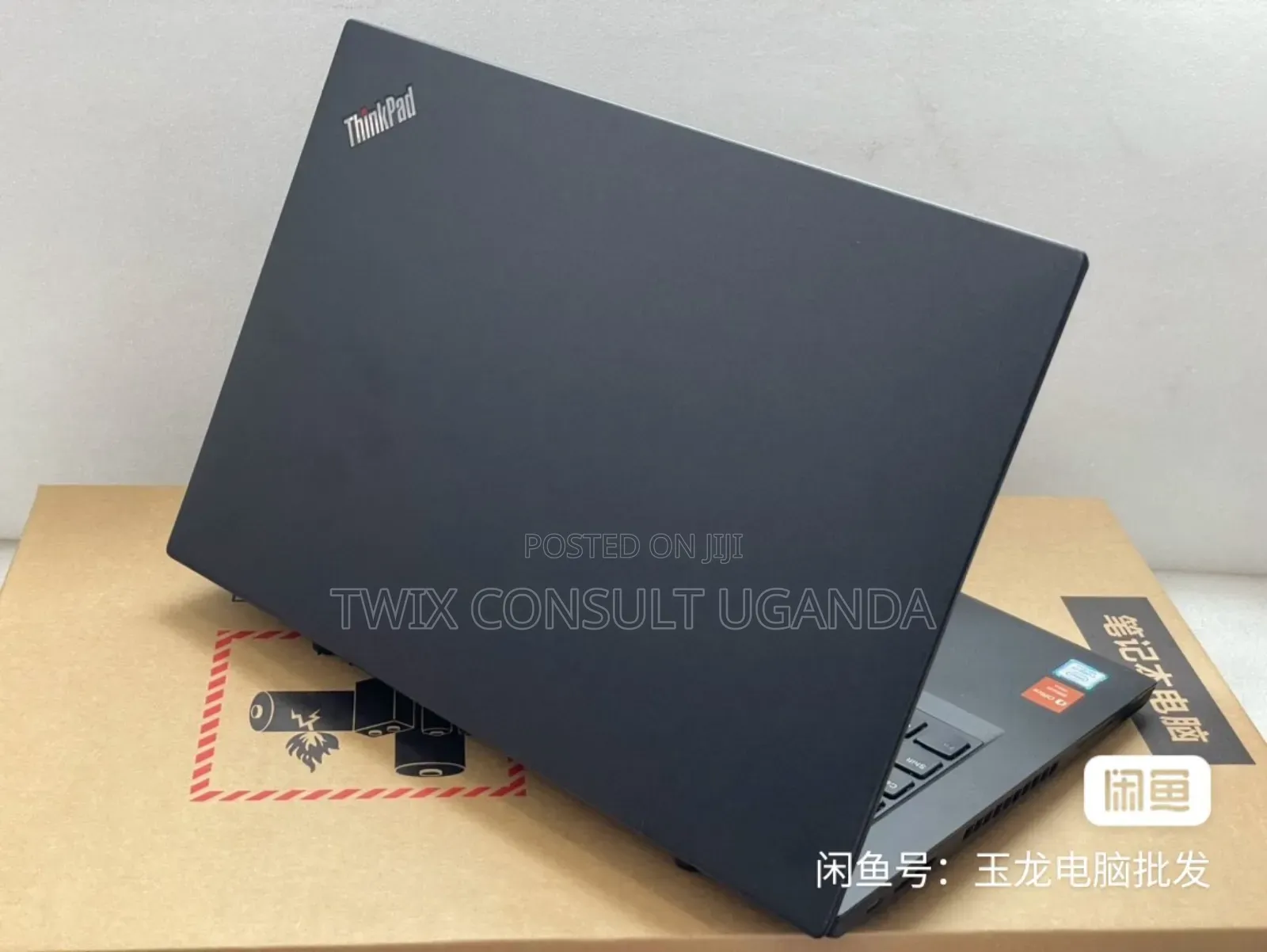 Laptop Lenovo ThinkPad T480 8GB Intel Core Ultra 5 HDD 500GB