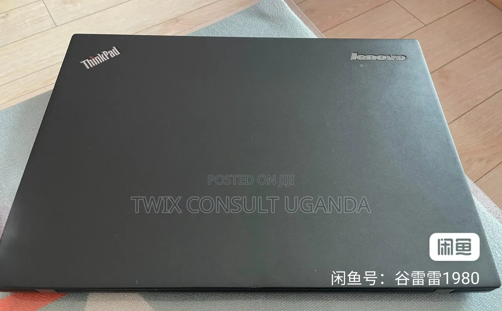 Laptop Lenovo ThinkPad T480 8GB Intel Core Ultra 5 HDD 500GB