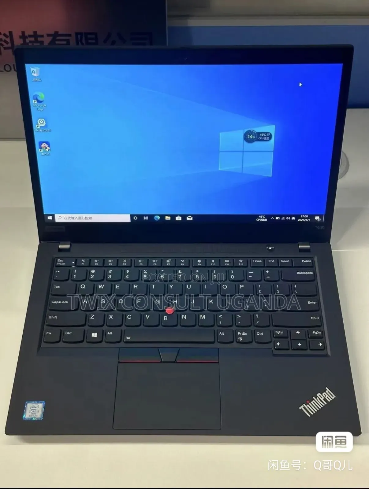 Laptop Lenovo Thinkpad T490s 8GB Intel Core I5 SSD 128GB
