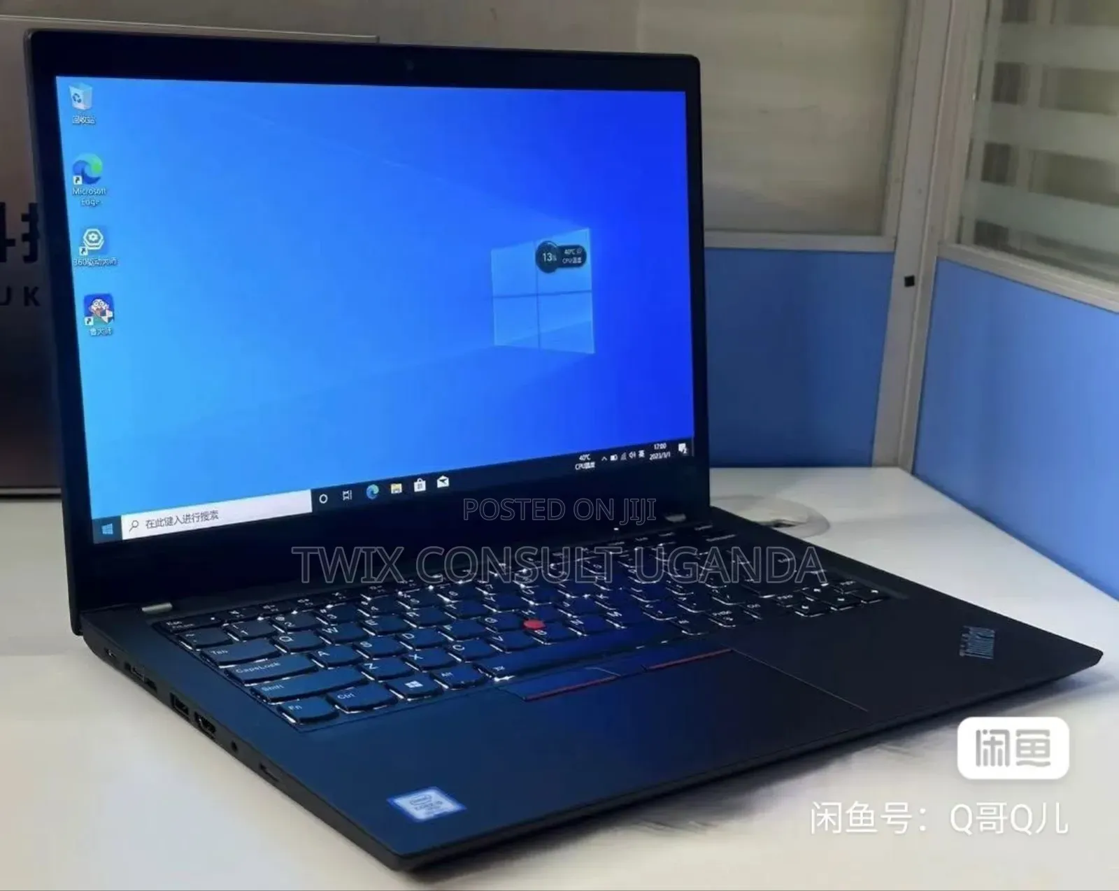 Laptop Lenovo Thinkpad T490s 8GB Intel Core I5 SSD 128GB
