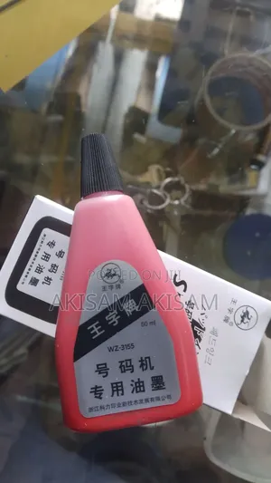 Numbering Ink