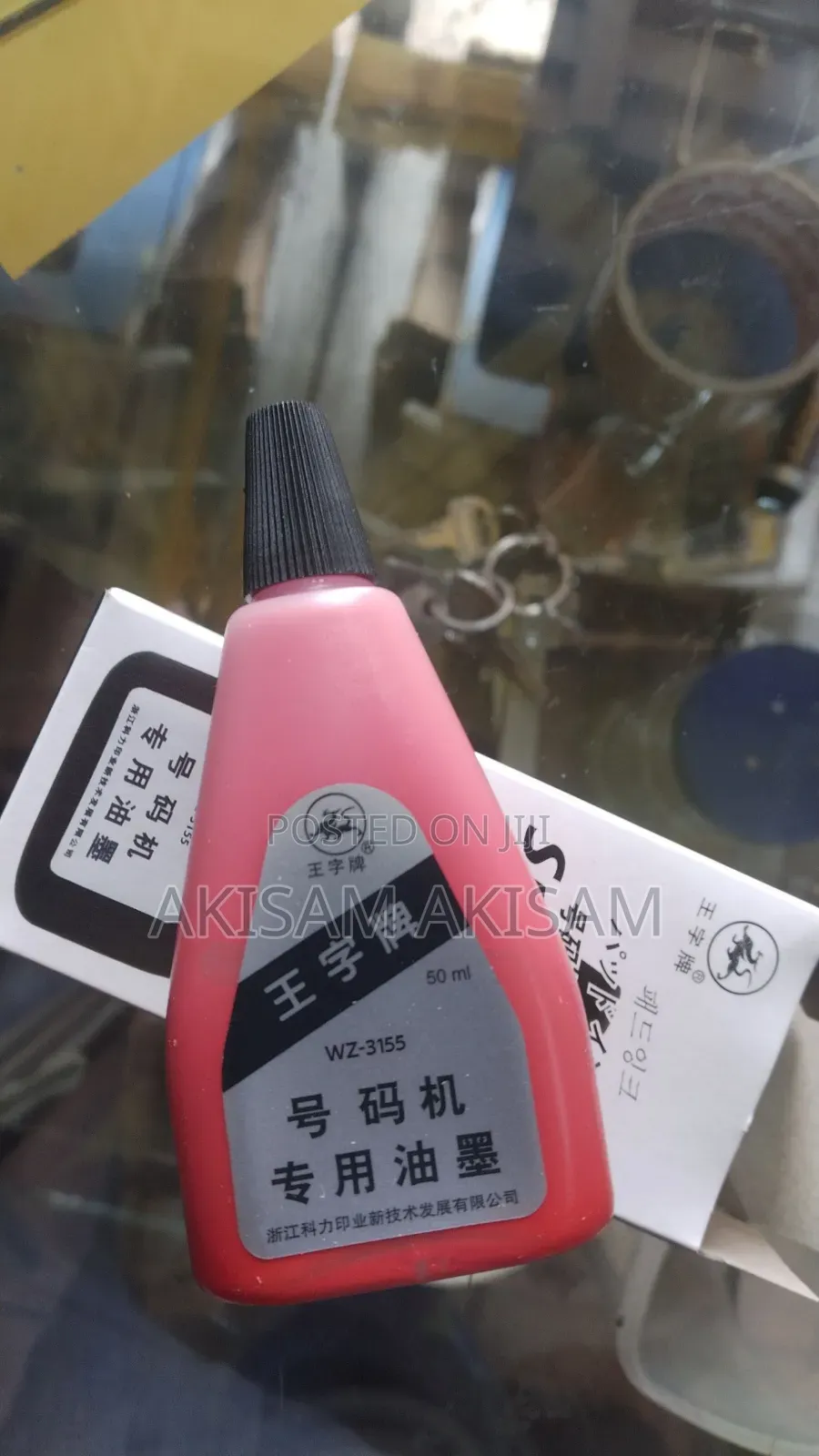 Numbering Ink