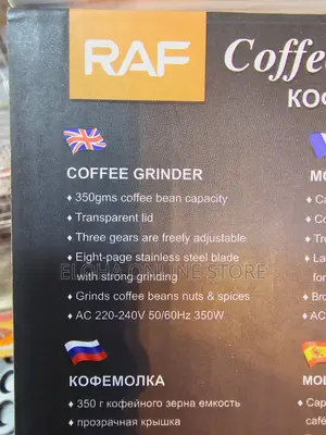 RAF Coffee Grinder R7117