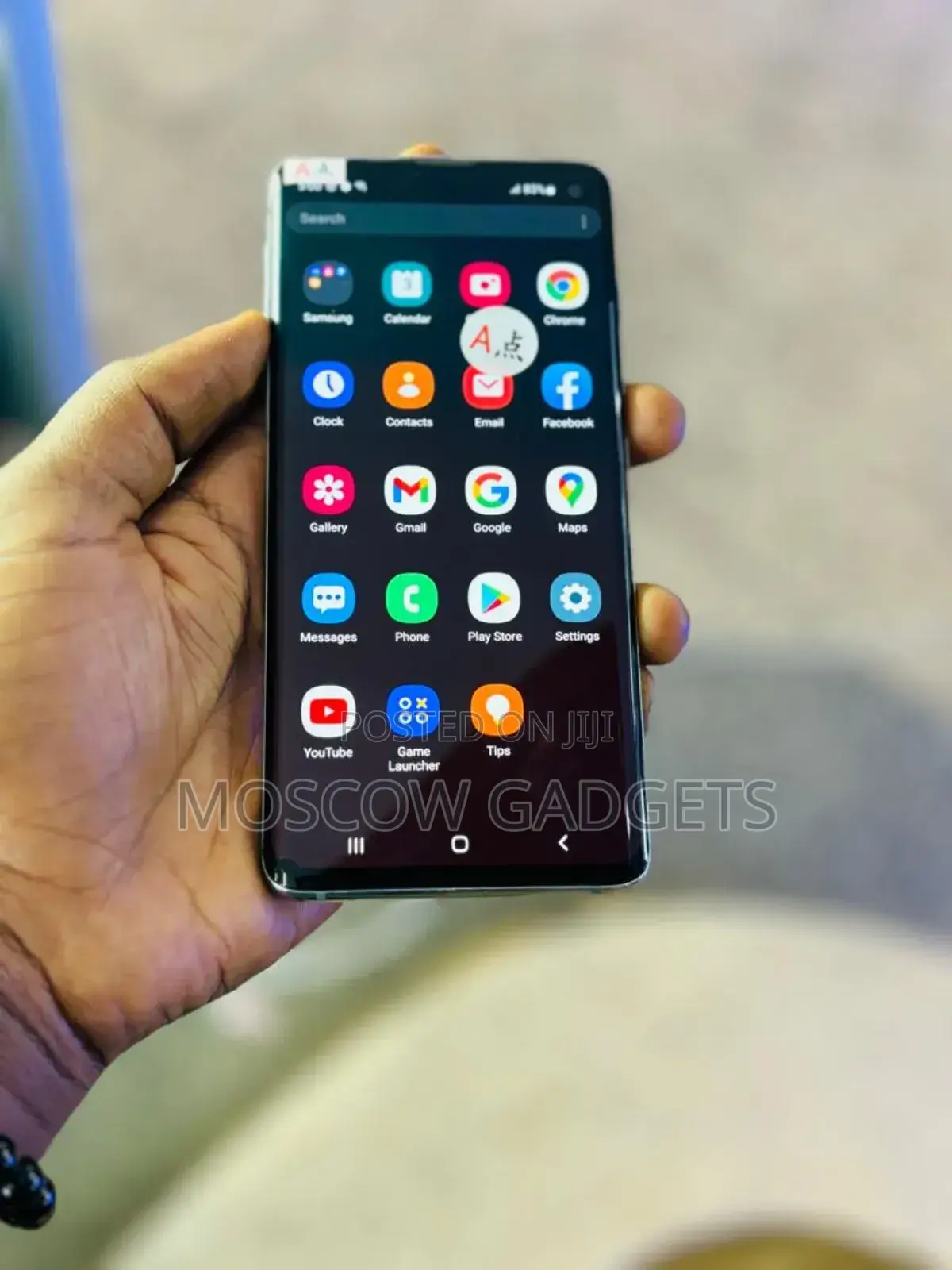 Samsung Galaxy S10 128 GB Blue