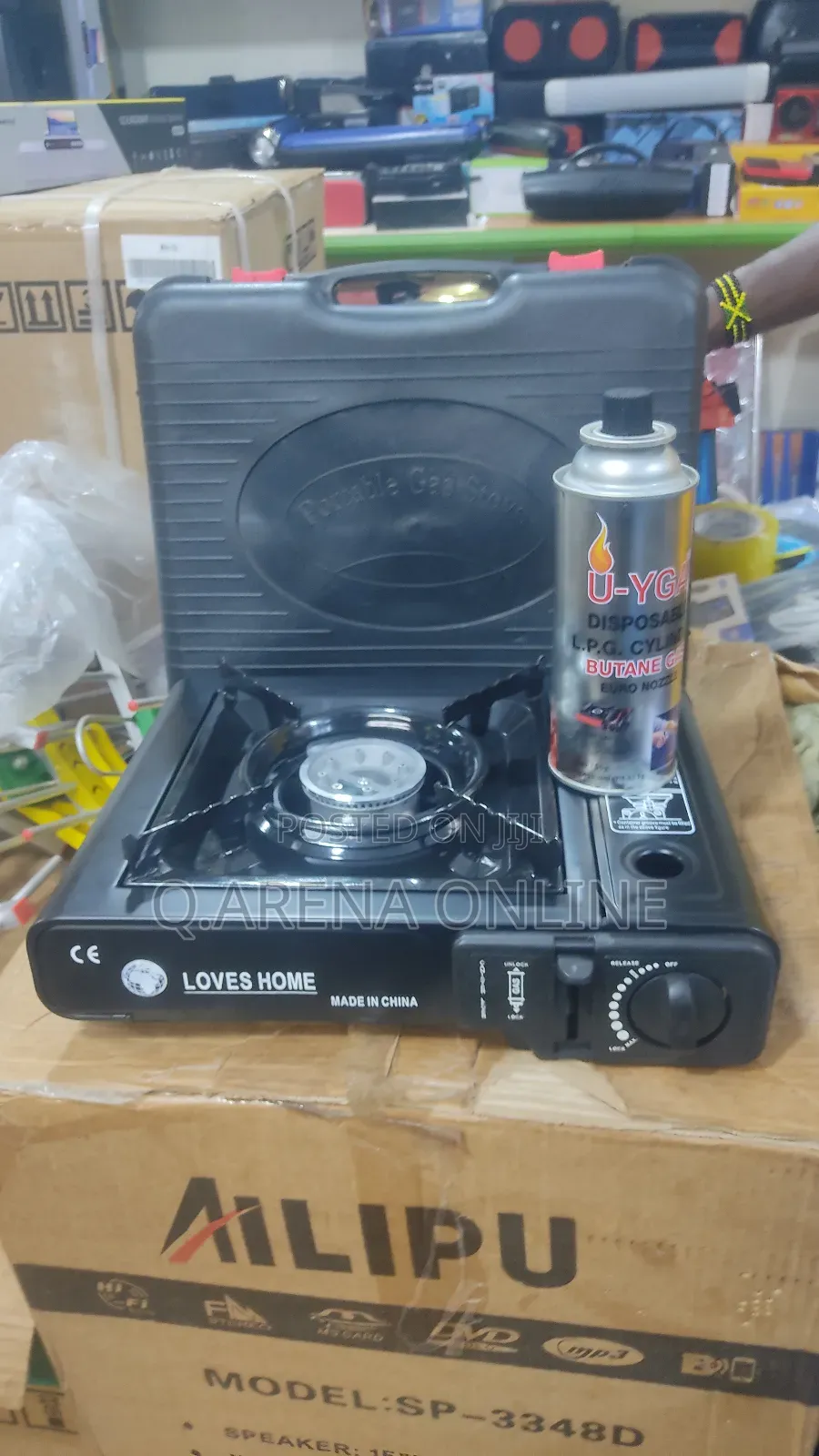 Portable Butane / Propane Gas Stove With a Gas Cylinder
