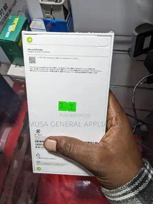 New Apple iPhone 16 Pro Max 256 GB Bronze