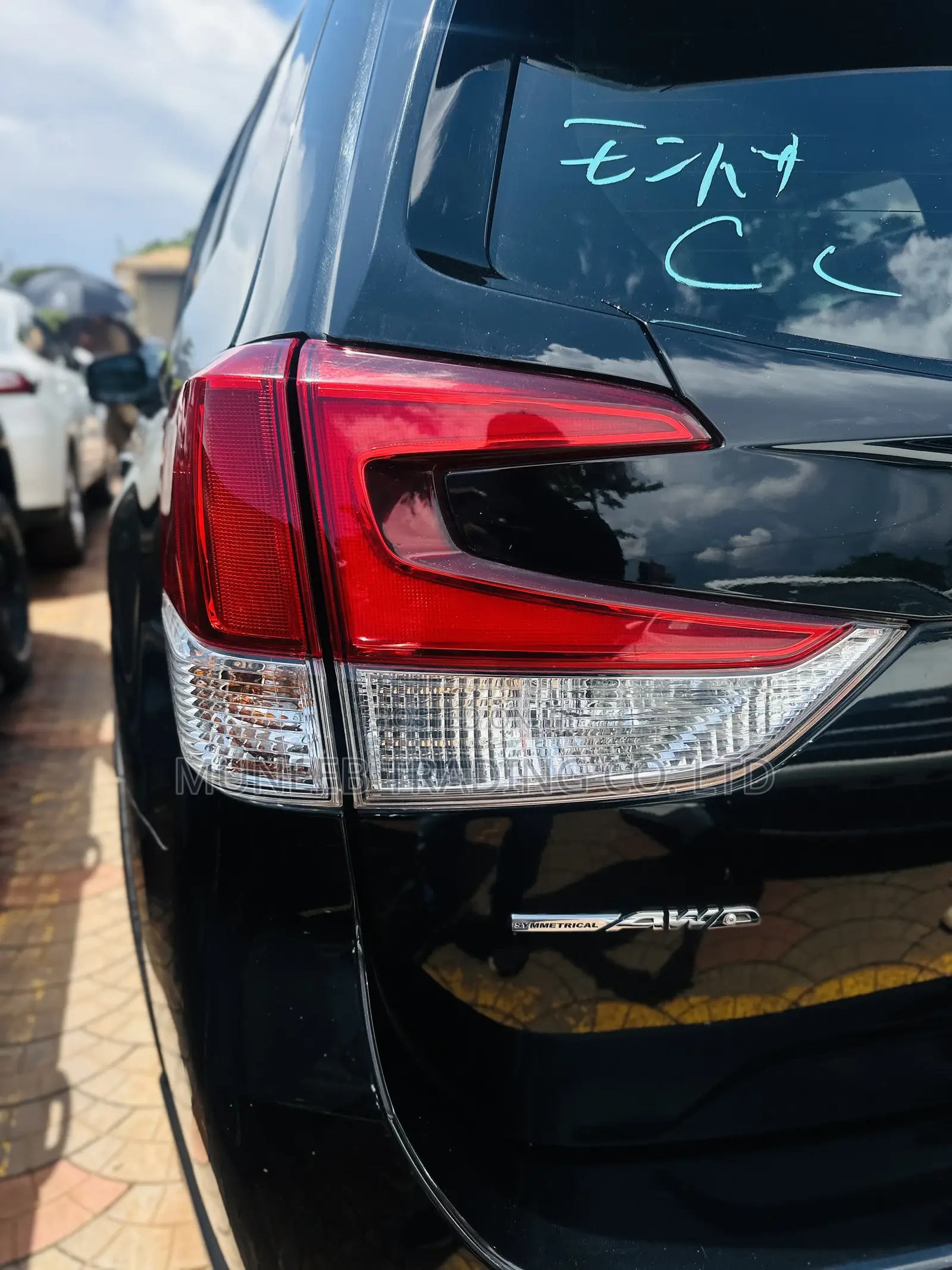 Subaru Forester Base AWD 2019 Black