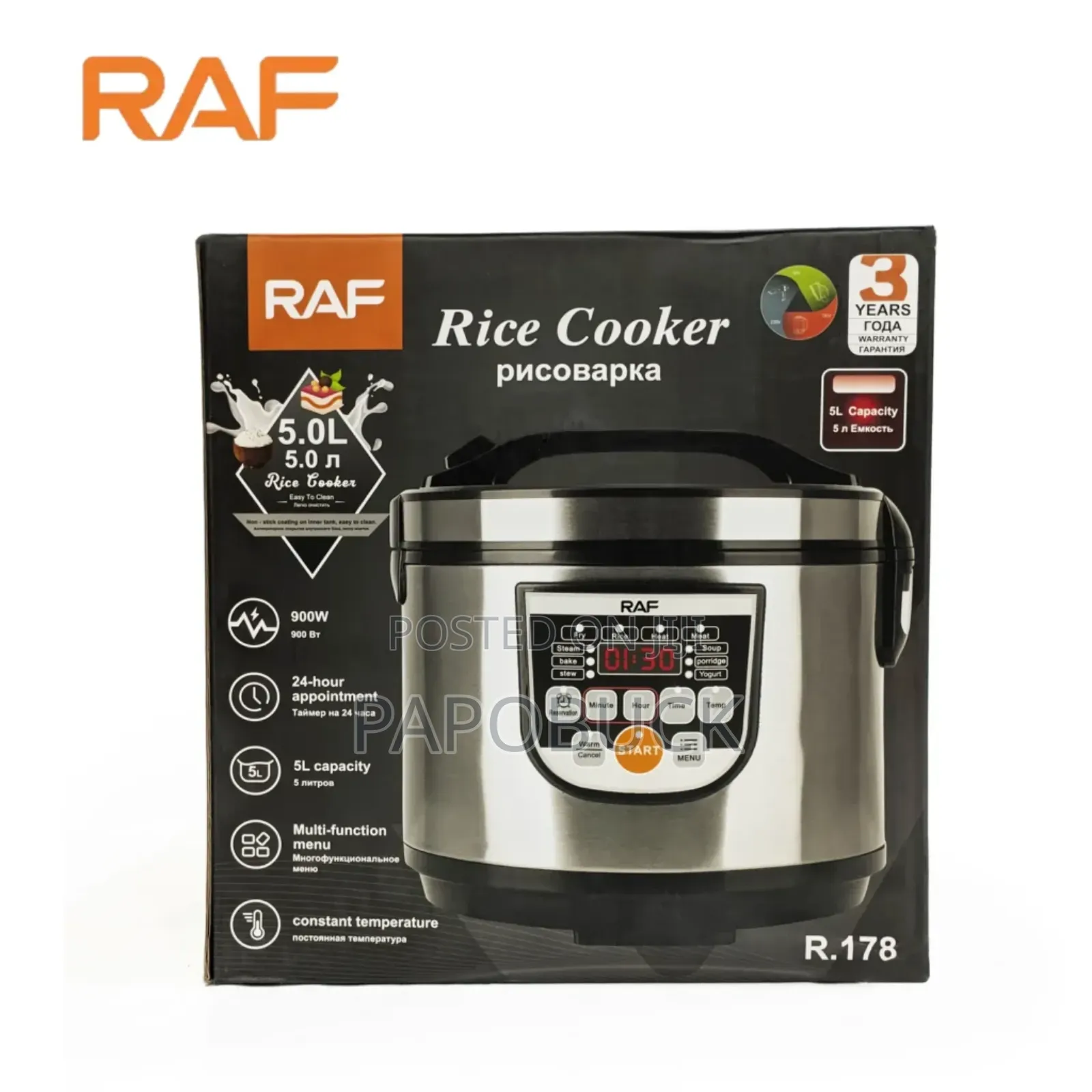 5l Raf Rice Cooker