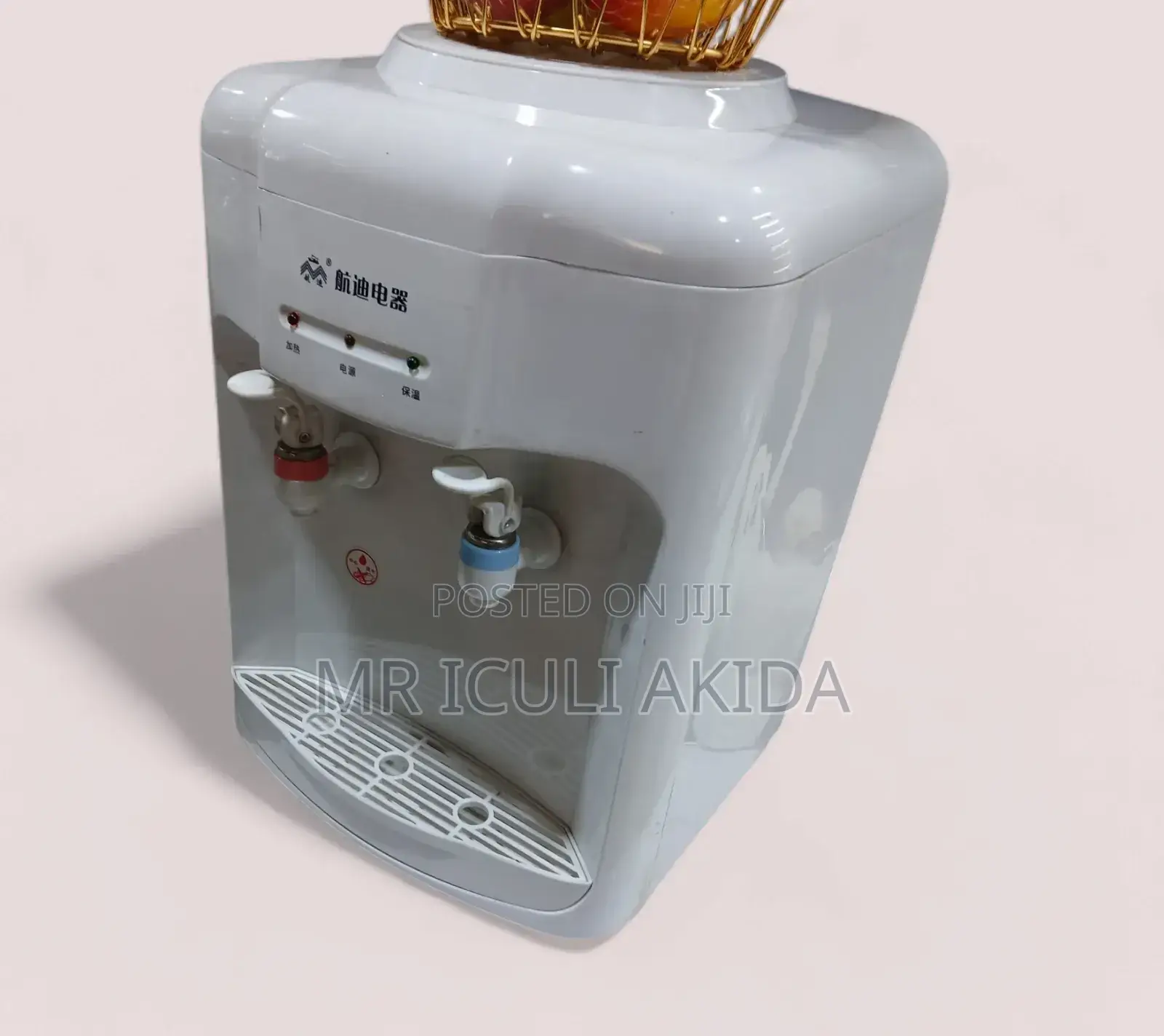 2tap Tabletop Hot/Cold Compact Water Dispenser