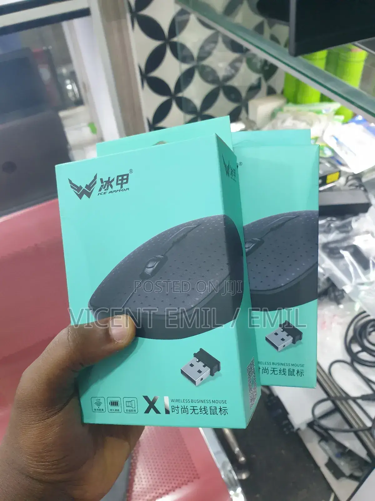 X1 Wireless Mouse Ice Armor