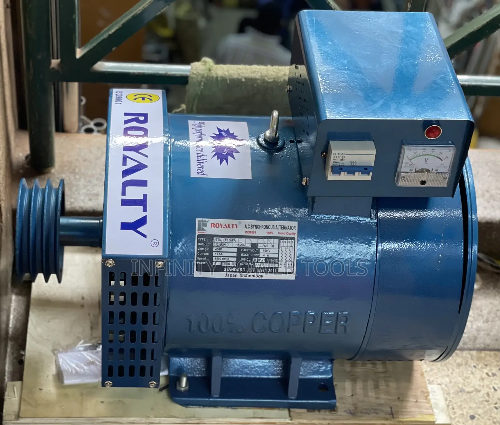 Alternator 15kw